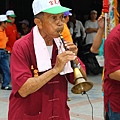 壬辰年九月十三日高雄左營南天宮往南鯤鯓代天府開光聖眼謁祖進香請火回駕遶境大典_27