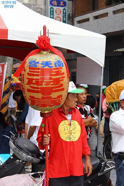 壬辰年九月十三日高雄左營南天宮往南鯤鯓代天府開光聖眼謁祖進香請火回駕遶境大典_61