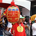 壬辰年九月十三日高雄左營南天宮往南鯤鯓代天府開光聖眼謁祖進香請火回駕遶境大典_61