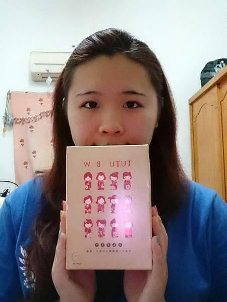 MYXJ_20170223002340_fast.jpg 試用