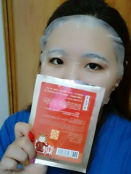 MYXJ_20170223003259_fast.jpg 試用