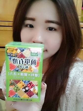 MYXJ_20170328153824_fast.jpg 試用