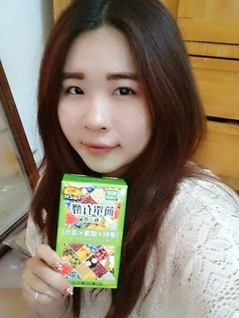 MYXJ_20170328153842_fast.jpg 試用