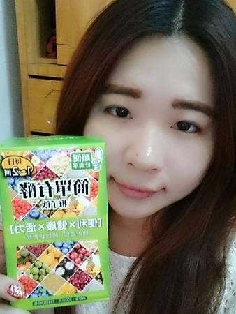 MYXJ_20170328154158_fast.jpg 試用