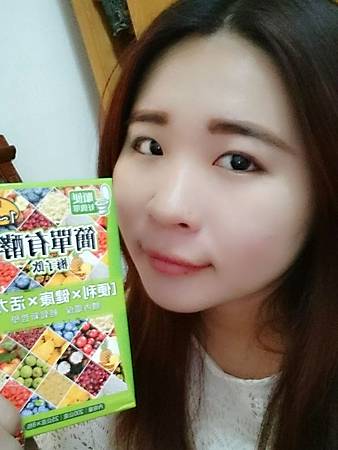 MYXJ_20170328154217_fast.jpg 試用