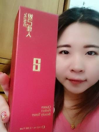 MYXJ_20170427104404_fast.jpg MYXJ_20170427104404_fast.jpg