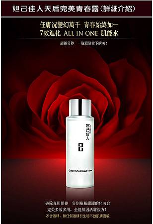 商品.jpg 商品.jpg