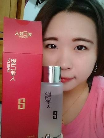 MYXJ_20170427105018_fast.jpg MYXJ_20170427105018_fast.jpg