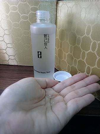 MYXJ_20170427235200_fast.jpg MYXJ_20170427235200_fast.jpg