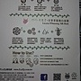 DSC_1684.JPG 試用