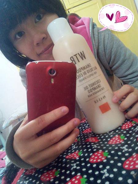 CYMERA_20150307_191854 試用