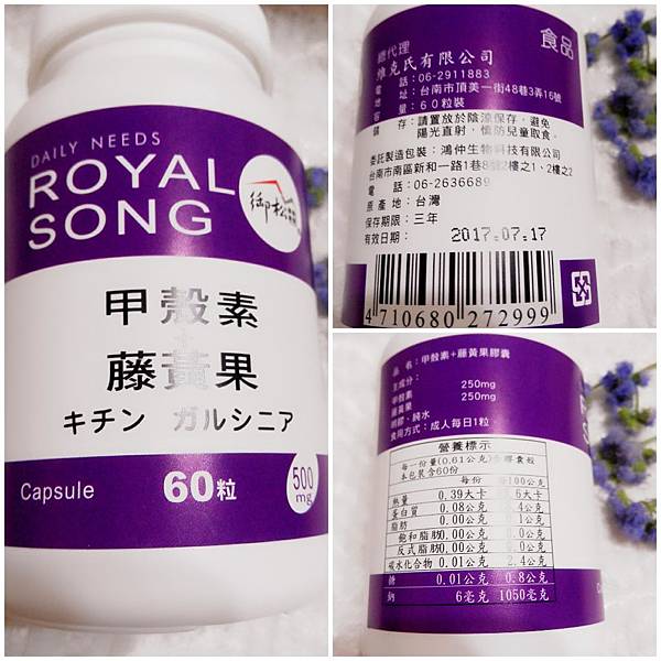 CYMERA_20150328_212424 試用