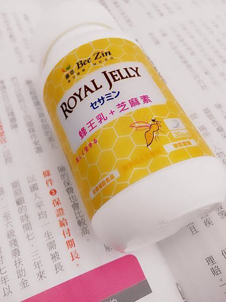 2015-04-06-10-44-58-521 試用