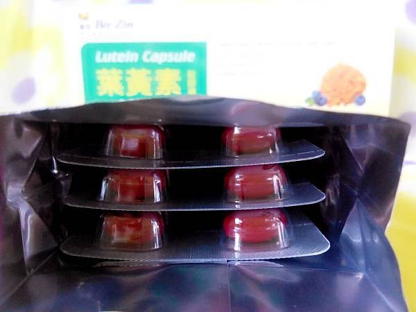 2015-04-06-14-35-47-952 試用