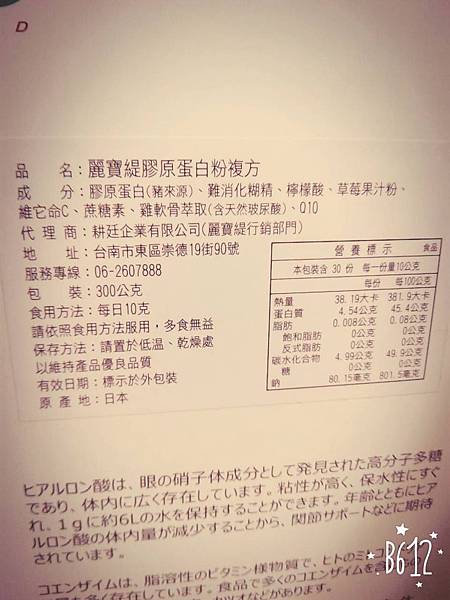 1431533559458 試用