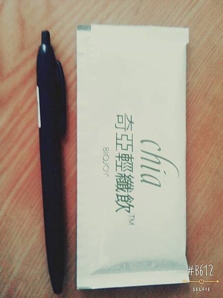 1432114411082 試用