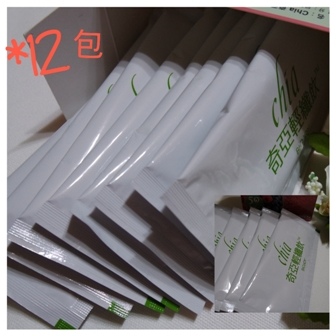 CYMERA_20150521_202825 試用