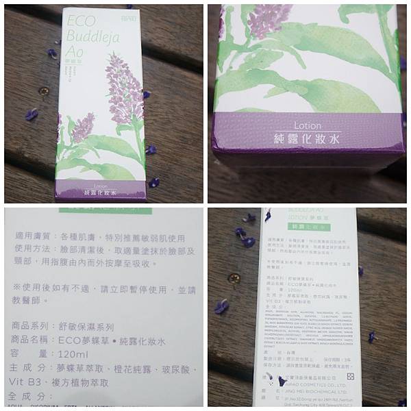 CYMERA_20150615_003331 試用