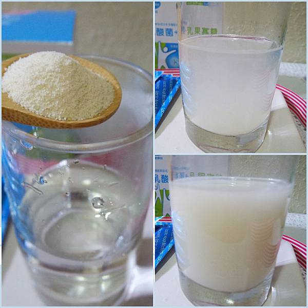 CYMERA_20160425_123751.jpg 試用