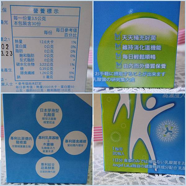 CYMERA_20160425_124100.jpg 試用