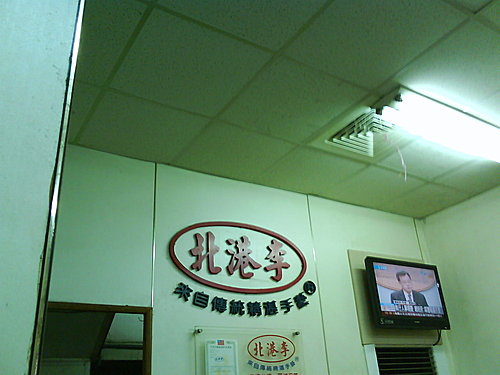 QPnvg1AdyarJRStxtx_qgQ QPnvg1AdyarJRStxtx_qgQ