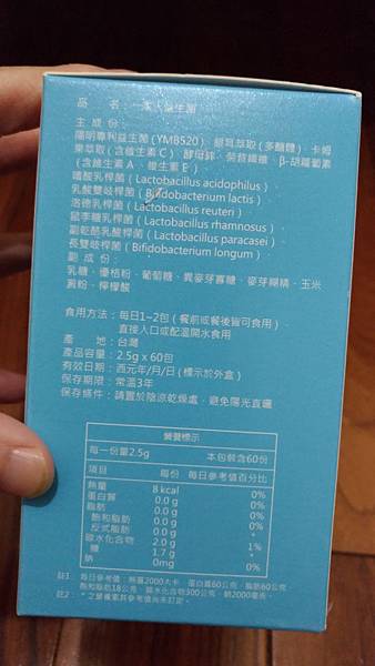 P_20171224_225116_vHDR_Auto.jpg P_20171224_225116_vHDR_Auto.jpg