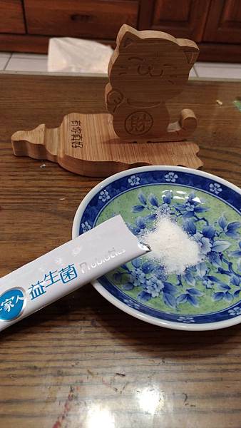 P_20171226_111159_vHDR_Auto.jpg P_20171226_111159_vHDR_Auto.jpg