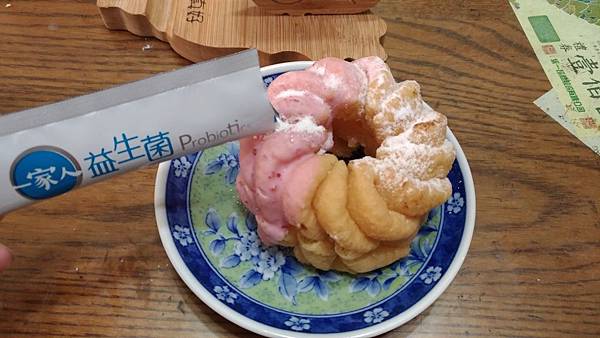 P_20171226_111255_vHDR_Auto.jpg P_20171226_111255_vHDR_Auto.jpg