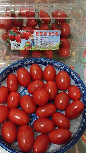 P_20180308_194038.jpg P_20180308_194038.jpg