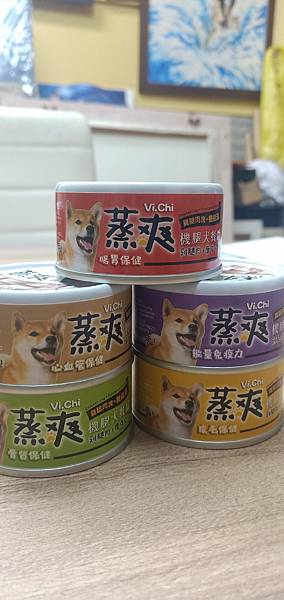 IMG20211207220322 試用