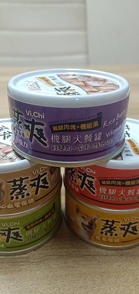 IMG20211207220352 試用