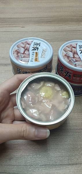 IMG20211207220714 試用