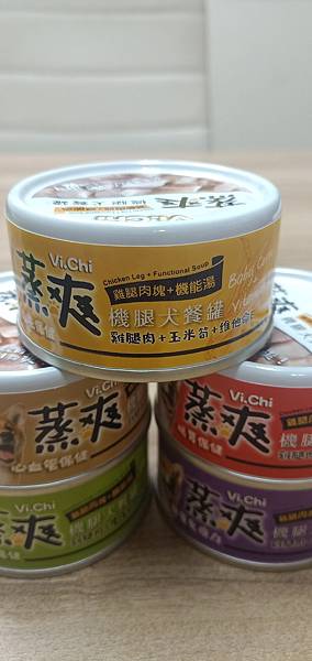 IMG20211207220405 試用