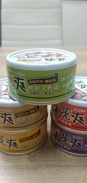 IMG20211207220438 試用