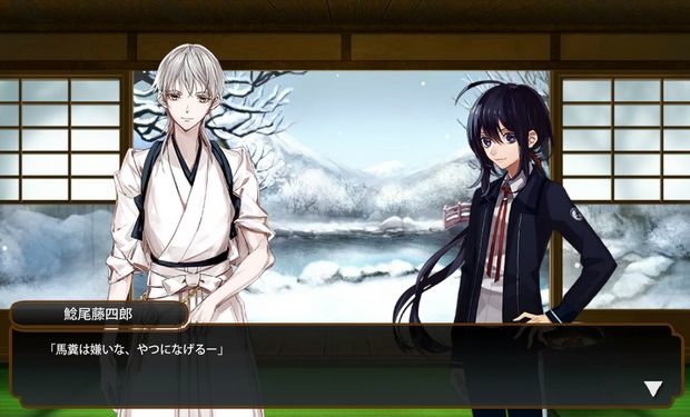 鯰尾娃娃 開始做服裝細節 夫米日本奮鬥記 痞客邦