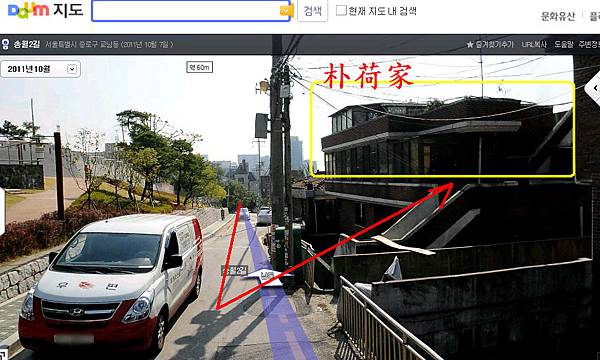 實景照2011.10.7Daum지도
