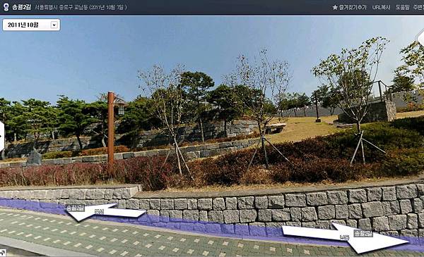 第5集-王室子訓話-首爾城墎近鄰公園-網路實景圖