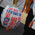 DSCN0069