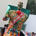 DSCN0078