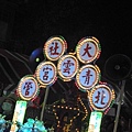 DSCN6492