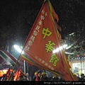 DSCN6548