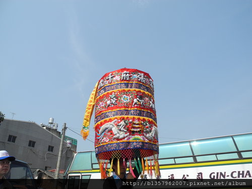106.jpg