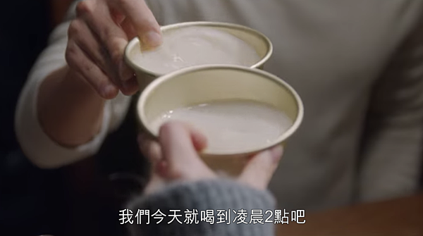 戲劇 盤點 黑道律師文森佐 劇中出現的食物 B13 地下十三樓 痞客邦