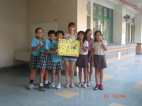 20110623再見雅婷老師_2.JPG 20110623再見雅婷老師_2.JPG