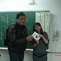 20110309綠色奇蹟_13.JPG