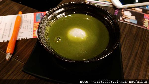 2015050229 2015050229