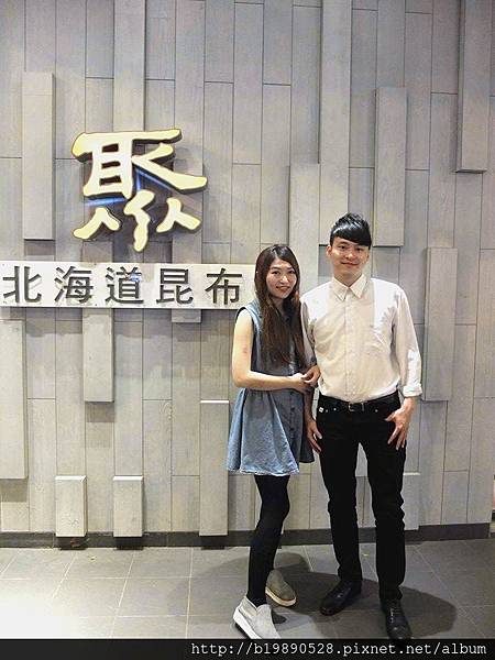 2015050239 2015050239