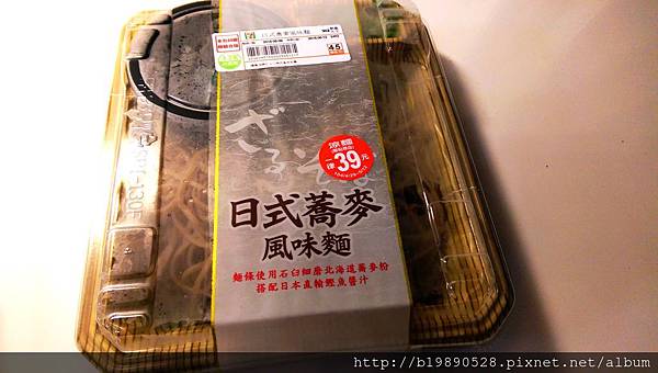 2015051303.jpg 2015051303.jpg