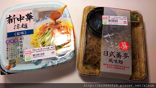 2015051304.jpg 2015051304.jpg