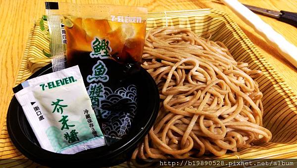 2015051305.jpg 2015051305.jpg